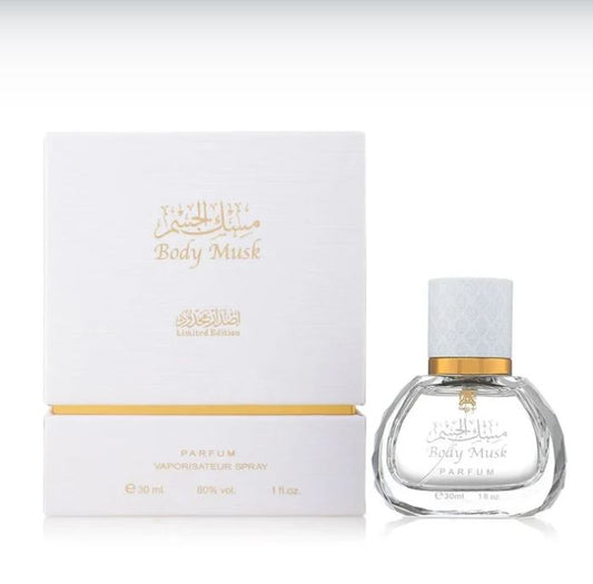 Body Musk Limited Edition 30ml Eau De Parfum by Abdul Samad Al Qurashi
