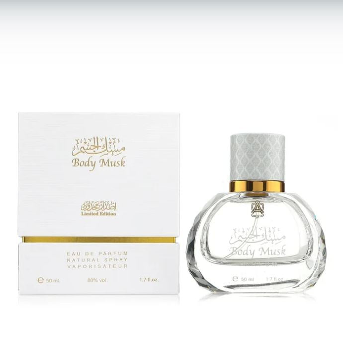 Body Musk Limited Edition 50ml Eau De Parfum by Abdul Samad Al Qurashi